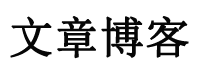 崇明县新闻网